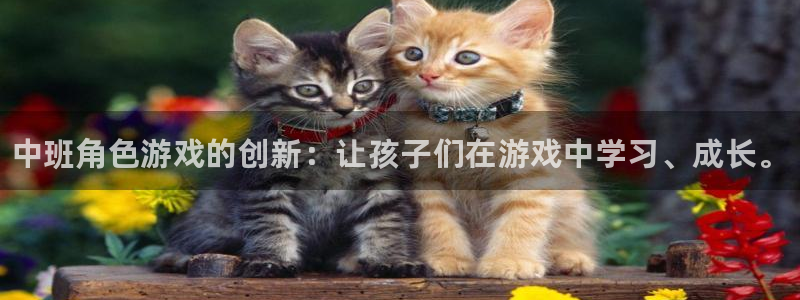 优贝娱乐升级5994月