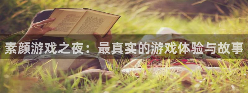 优贝娱乐登陆测速