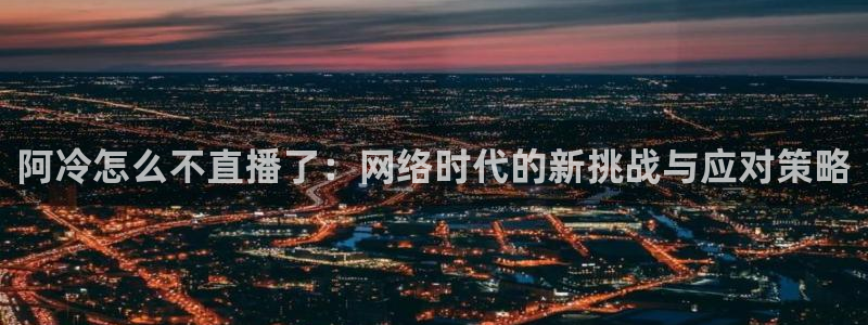 so米体育nba直播免费观看